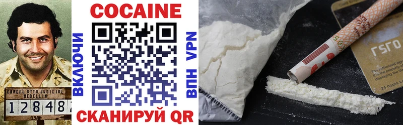 даркнет официальный сайт  Медногорск  Cocaine 99% 