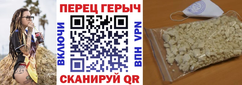 Героин Афган  сайты даркнета телеграм  Медногорск 