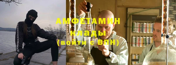 прущая мука Богородск