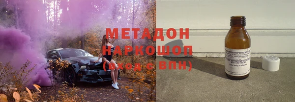 прущая мука Бородино