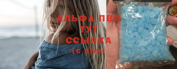 прущая мука Богородск