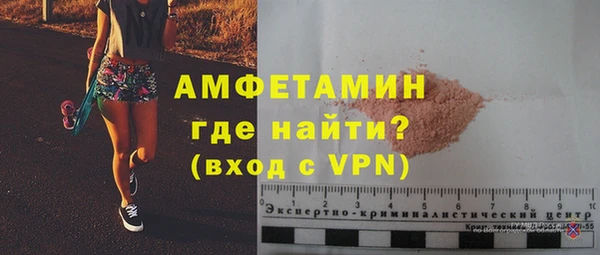 MESCALINE Богданович