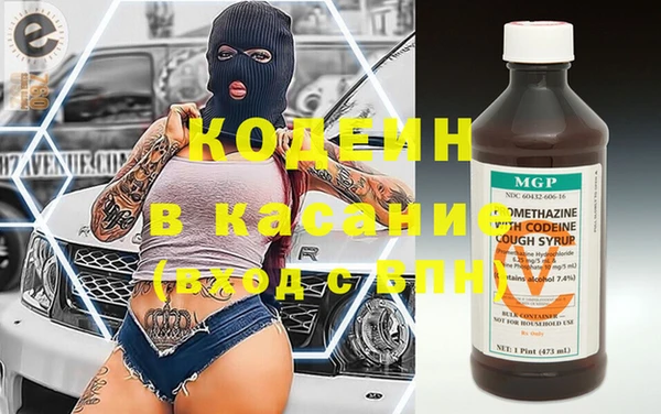 прущая мука Богородск