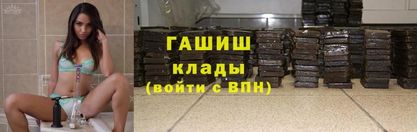 MESCALINE Богданович