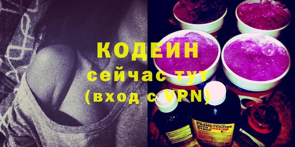 прущая мука Бородино