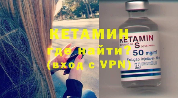 MESCALINE Богданович