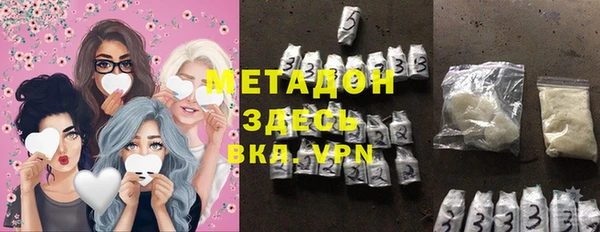 MESCALINE Богданович