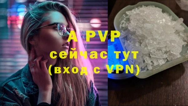 дмт Сафоново