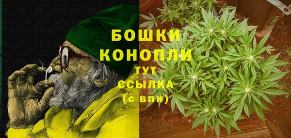 меф VHQ Сатка