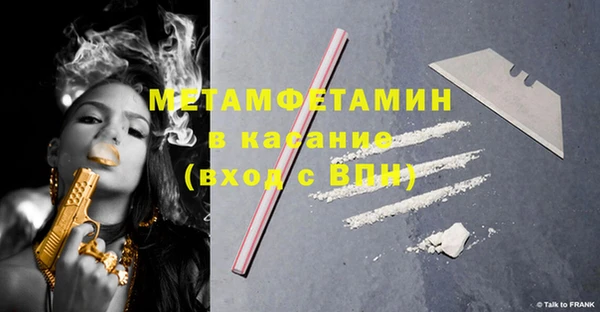 прущая мука Бородино