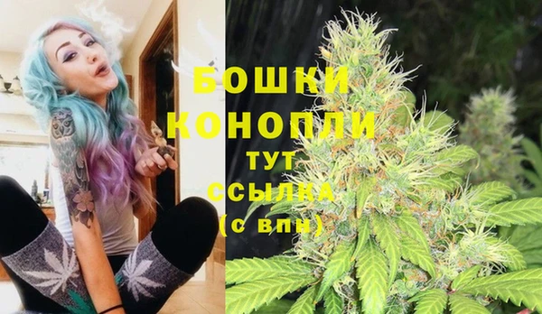 меф VHQ Сатка