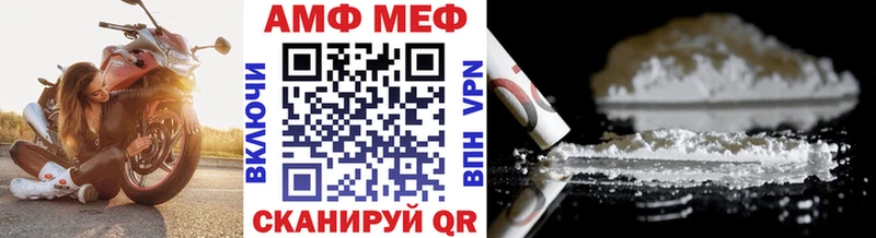 сайты даркнета как зайти  Медногорск  МЕТАМФЕТАМИН пудра  хочу  