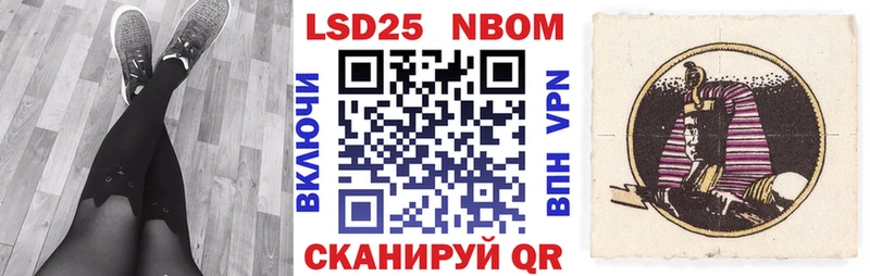 hydra онион Медногорск Наркотические марки 1,5мг