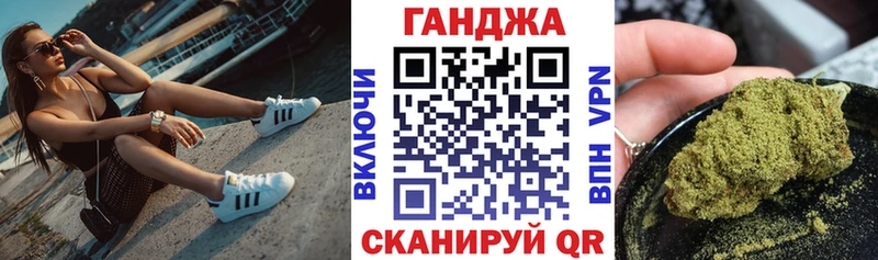даркнет формула  Медногорск  Марихуана VHQ 